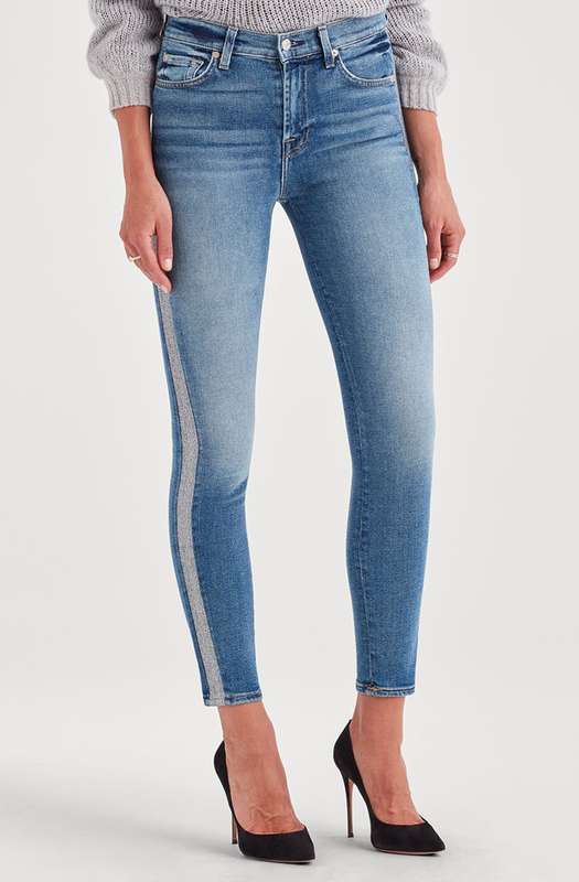 7 for All Mankind Silver Striped Denim